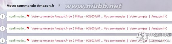 法国亚马逊 坑爹的法国亚马逊Philips HX6054/07 “被下单”经历