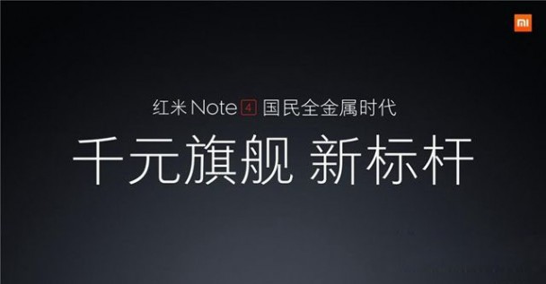 红米Note4是双卡吗 红米Note4支持双卡双待吗？