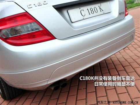 61阅读 北京奔驰 奔驰C级 2010款 C180K经典型