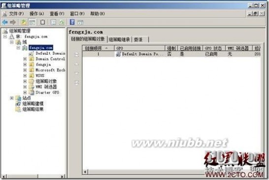 wsus Windows 2008 R2 SP1部署WSUS 3.0 SP2