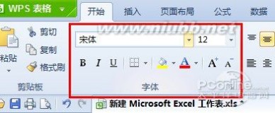 一看就懂的Excel表格的基本操作的十大技巧 excel表格操作