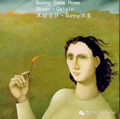 sunny came home 听歌学英语：真的很不一般！这首歌有点儿疯魔Sunny?Came?Home