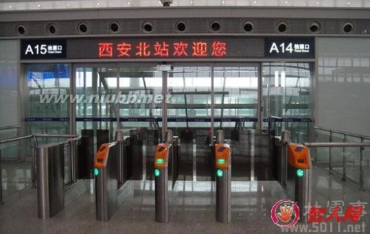 中国最大的火车站 中国最大的火车站居然在古都 是怎么分的呢