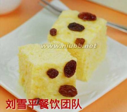 玉米面发糕的做法 刘雪平美食传播:玉米面发糕
