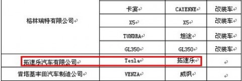 61阅读