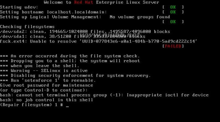 扩展 VMware下扩展linux硬盘空间
