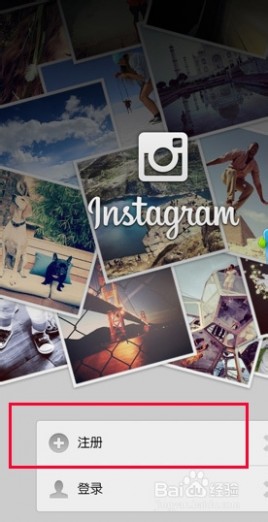 instagram注册 怎样注册Instagram账户【图文】
