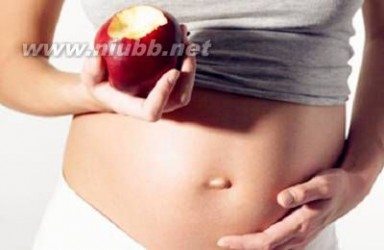 孕妇禁忌水果 怀孕水果禁忌 专家教你吃