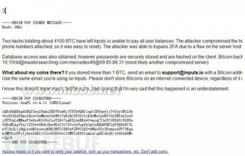 比特币在线钱包服务遭攻击 黑客盗取比特币4100个_比特在线