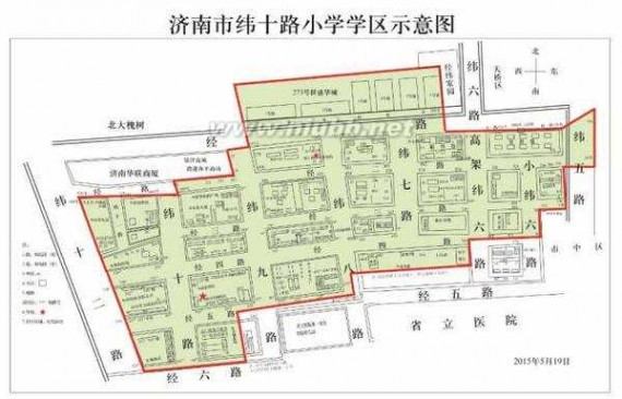 济南南上山街小学 济南微生活&家在济南联合发布：济南各区域56所重点小学排名，快来看看吧！