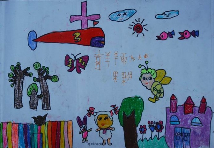 欢庆六一儿童画 六一儿童节画画大全简单 欢庆六一儿童节的画