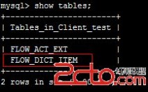 cluster集群 实战体验几种MySQLCluster方案