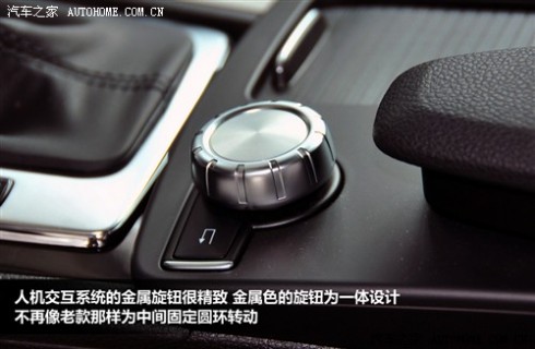 奔驰 北京奔驰 奔驰C级 2011款 C200 CGI 时尚型