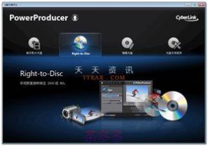 威力导演6 威力制片6中文特别极致版CyberLink PowerProducer Ultra v6.0