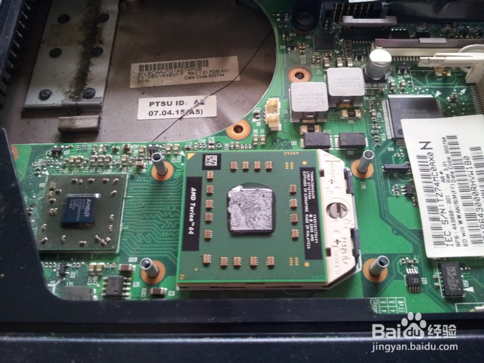 惠普6515b拆机 HP 6515b 电脑拆卸安装清理换配件