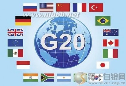 g20纪念币 g20杭州峰会纪念币一币难求 值得投资收藏吗？