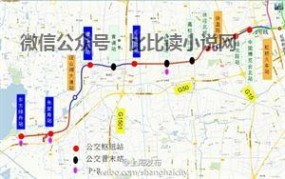上海地铁12号线 【最新】上海12条在建&规划地铁线进展一览