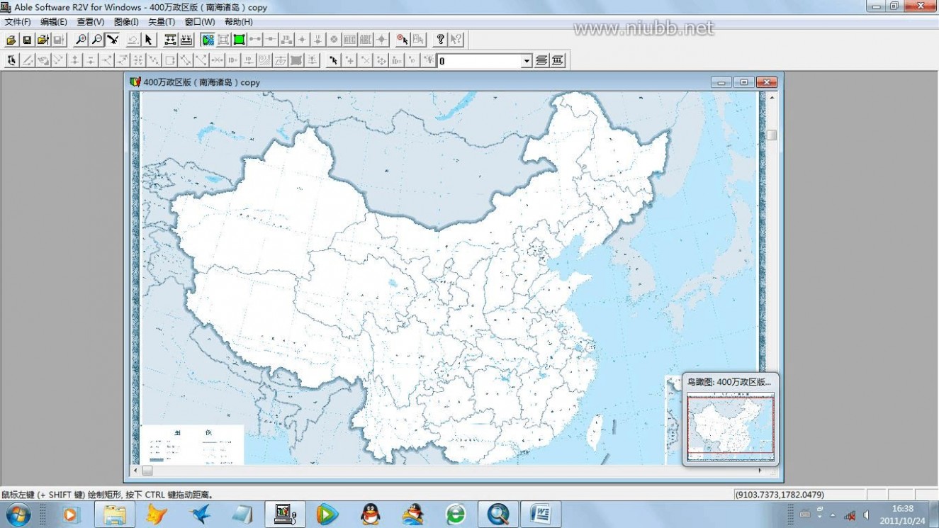 r2v下载 利用R2V与ARCGIS制作中国政区图