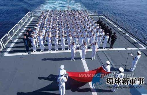 赵英富 北京终于出手中国海军司令的一句话噎死白宫