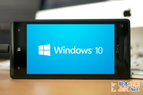 Windows 10手机预览版或于2月4日推出 