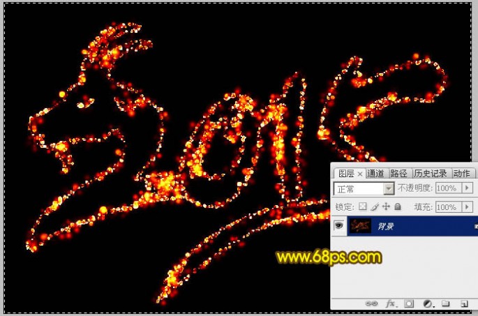 Photoshop制作喜庆的羊年火焰光斑字