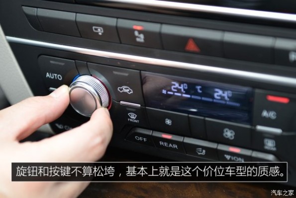 众泰汽车 众泰Z700 2016款 1.8T DCT尊贵型