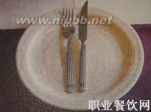 西餐礼仪刀叉 西餐礼仪——刀叉使用方法