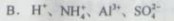 2011全国卷2理综 2011年高考理综全国卷2