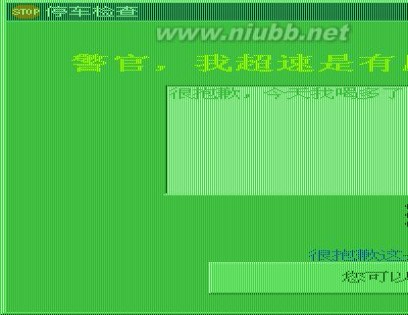 vb6.0教程 VB6.0图文实例教程