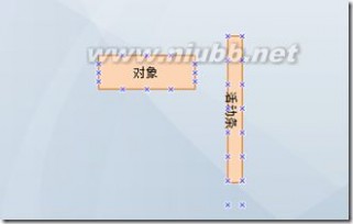 系统架构师 系统架构师-基础到企业应用架构-系统建模[中篇](上)