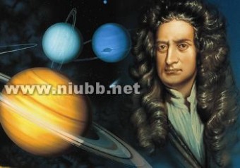 牛顿第四定律