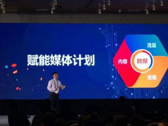 俞永福认为移动互联网产品必须考虑三环节：供给侧、用户端和商业变现