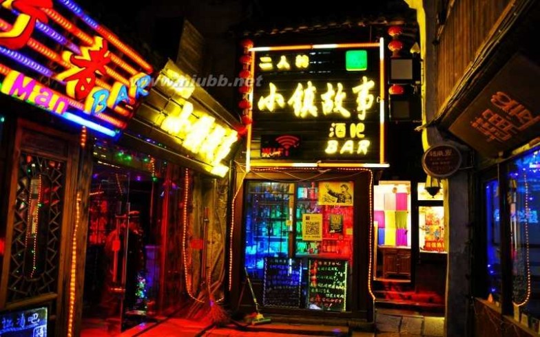 酒吧之夜 迷人的西塘之夜酒吧一条街