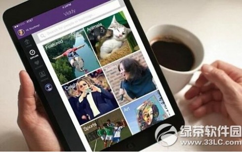 ipad实用功能大全 ipad实用功能使用教程