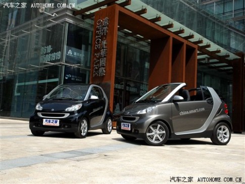 61阅读 smart smart fortwo 09款 1.0 MHD 硬顶 标准版