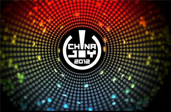 回顾2012:ChinaJoy十年，中国游戏十年