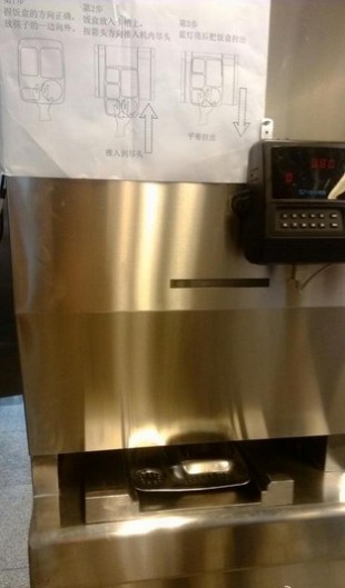 大学食堂自动打饭机 自动打饭机