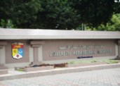 马来西亚国民大学 马来西亚国民大学