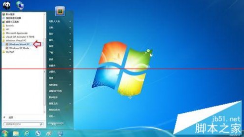 怎么处理Windows 7虚拟机异常？