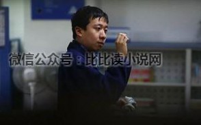 上海自闭症医院 图说上海·上海自闭症患者就业实现零突破