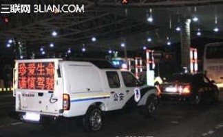  夜间安全开车的13个注意事项