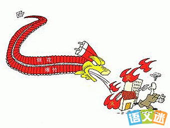 禁止燃放孔明灯标语 关于禁鞭的春节横幅标语大全