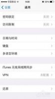 facebook怎么注册 iphone怎么注册facebook账号