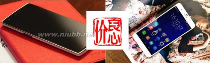 一加手机2 小米Note顶配版遇上一加手机2哭了？