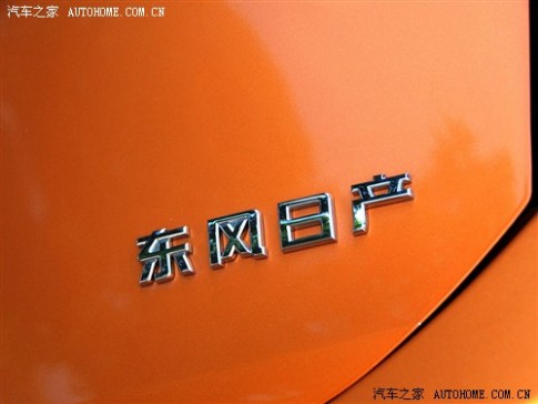 日产 东风日产 玛驰 2010款 1.5XL MT易炫版