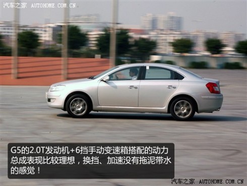 61阅读 奇瑞汽车 瑞麒G5 2010款 2.0TCI 手动豪华型