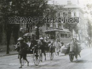 黄包车的历史 【上海历史】