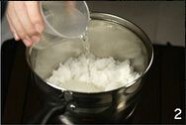 转化糖浆 转化糖浆的制作,转化糖浆的制作的做法,转化糖浆的制作的家常做法