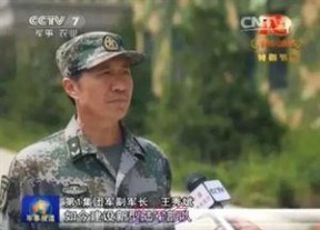 阅兵请柬 你一定想不到阅兵式晚宴请柬是黄颜色的！而且是南京制造的！