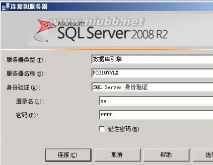 BrowserDataServices 您还在用下一步下一步的方式安装SQLSERVER和SQLSERVER补丁吗？